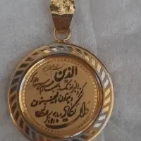 پلاک طلا