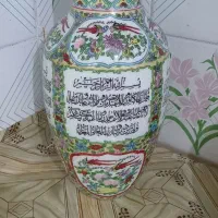 گلدان مرغی