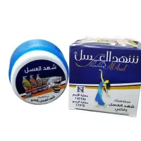 شهدالعسل