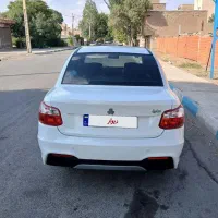 سایناs