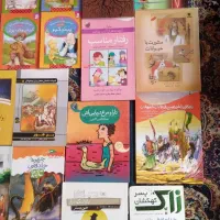 کتاب|کتاب و مجله ادبی|شیراز, فضل‌آباد|دیوار