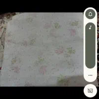 چادر نو