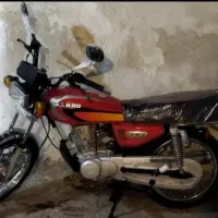 موتور هندا 125مدل 90