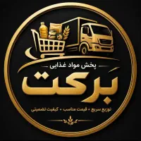 استخدام ویزیتور آقا و خانوم با حقوق مزایا مناسب