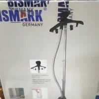 اتوبخار