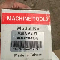 کولت BT40-ER32-7|ابزارآلات|تهران, ائمه اطهار|دیوار