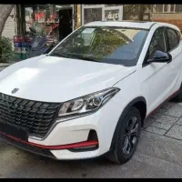 لاماکو فلو/نقدواقساط بانکی 5ساله/تحویل فوری