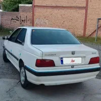 پرشیا