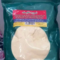 نوره