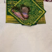 ختم قرآن،نماز قضا