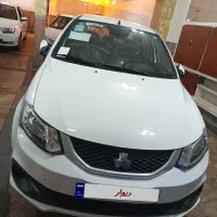 ساینا S خشک ۱۴۰۴