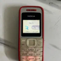 گوشی ساده ۱۲۰۰