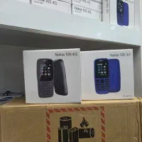 پخش عمده و تک انواع گوشی ، پاوربانک، شارژر