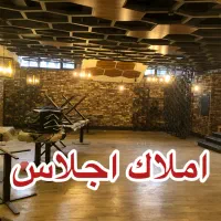 برخیابان پیروزی/واحد۴۰متری سنداداری( املاک اجلاس)