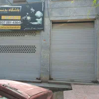 مغازه-فروشی-خیابان-شاهرود
