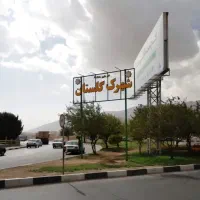 رهن ویلایی دربست۳خواب تخت نزدیک امکانات مرکزگلستان