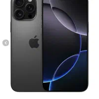 ۱۶پرومکس هلث ۹۹رجیستری شده