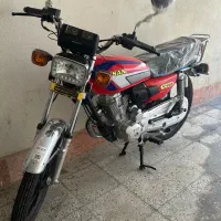 احسان۱۵۰خشک
