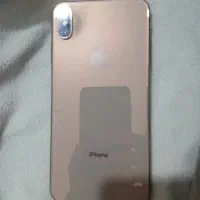 xs max