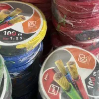 سیم‌و‌کابل‌ساختمانی‌-اصفهان