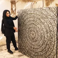 آموزش کالیگرافی