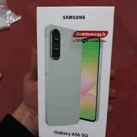گوشی سامسونگ a56  نو