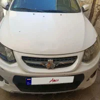 کوییک1401R