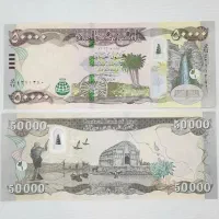 مقداری پول دینار گمشده