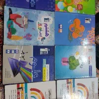 کتاب قلم چی هشتم