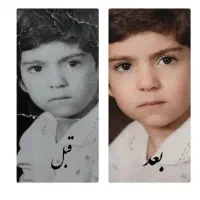 ادیت و ترمیم عکس قدیمی