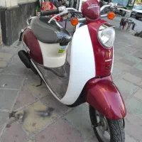 پاکشتی اسکوپی لاکچری