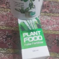 قرص محلول رشد گیاه