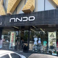 استخدام فروشنده پوشاک
