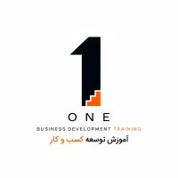 دورهمی آموزشی توسعه کسب و کار