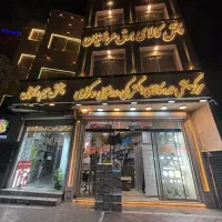 صفرتا صد لــوازم الکتریکی اینجـاسـت - بـابـابـرقـی