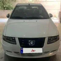 سورن پلاس صفر ۱۴۰۵/XU7p/