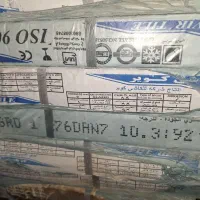 سرامیک کف 40×40 برای  داخل ساختمان 8بسته 6تایی