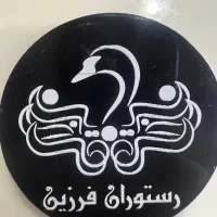 استخدام آشپز ایتالیایی