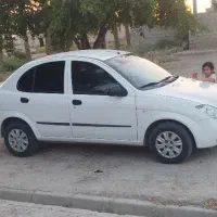 معاوضه