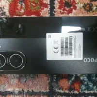 poco c71