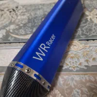 اگزوز ابی WR
