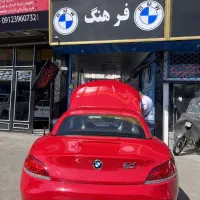 مکانیک تعمیرگاه  تخصصی بی ام و فرهنگ