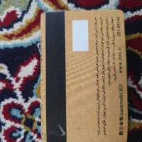 کارت بانک ملی و گواهینامه گم کردم