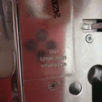 قفل  ضد سرقت