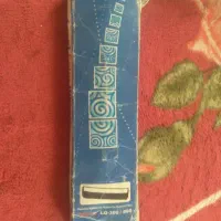 ریبون