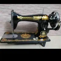 چرخ خیاطی مارشال