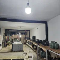 نیازمند نیرو اوسا ماهر