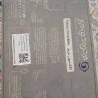 فرش ۵در۳ (15متری) ۱۲۰۰شانه درحدنو. اقساط