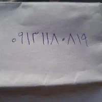 سیم کارت118
