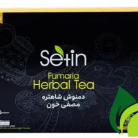 دمنوش مصفی خون درمان فوری کبدچرب